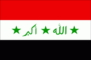 Iraq flag, Top 10 countries with most natural reserves in the world
