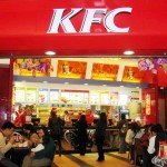 Kentucky Fried Chicken (KFC) Fast Food Restaurant