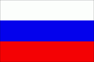 Russian Flag HD, List of top 10 Countries with most natural resources in the world,top 10 countries with most natural reserves in the world