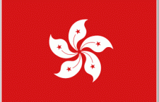 Hong Kong flag