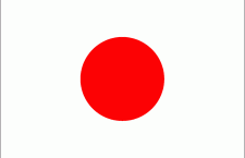 Japan Flag