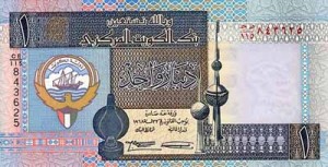 strongest currency, highest valued currency, kuwait one dinar note, best currency in the world
