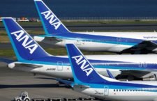 All Nippon Airways