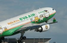 Eva Air
