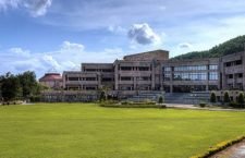 indian-institute-of-technology-guwahati