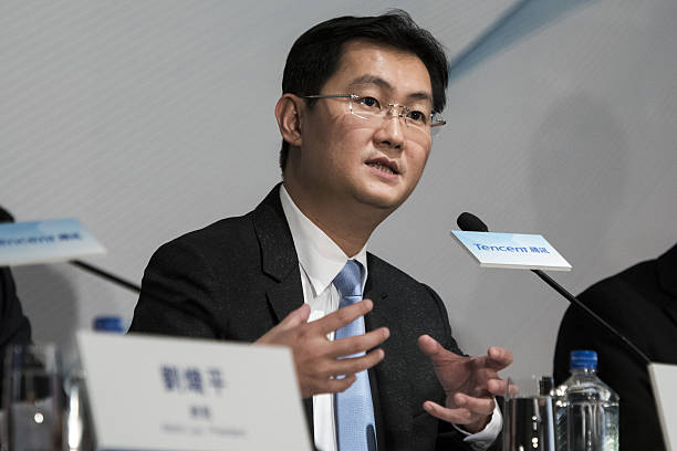 Tencent Inc. CEO Pony Ma Huateng 
